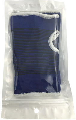 

QUINERGYS ™ Elastic Knitted Ankle Brace Support Band Sports Gym Protects Therapy Ankle Support(Black, Blue, Labgrn