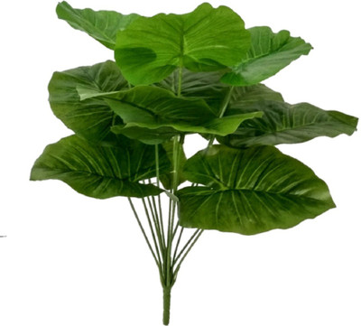 BK Mart Areca Palm Tree with 12 Long Leaves Artificial Plant(50 cm, Green)