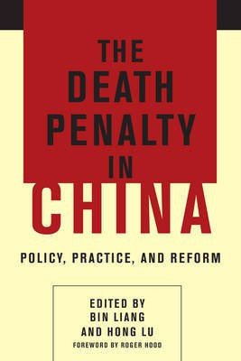 The Death Penalty in China(English, Hardcover, unknown)