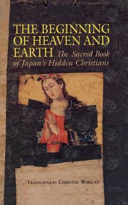 The Beginning of Heaven and Earth(English, Hardcover, unknown)