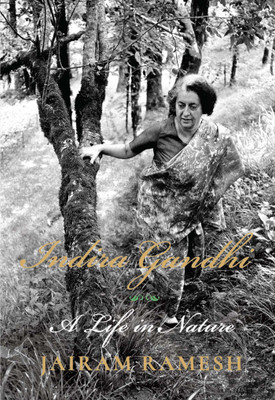 Indira Gandhi(English, Paperback, Ramesh Jairam)