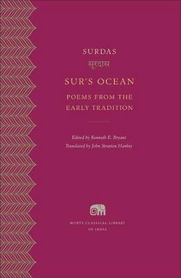 Sur's Ocean(English, Hardcover, Surdas)