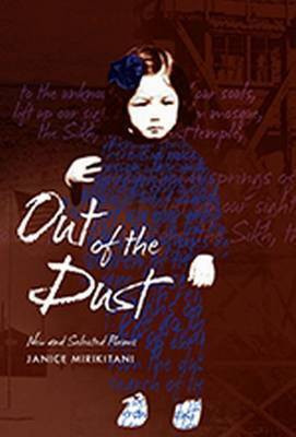 Out of the Dust(English, Hardcover, Mirikitani Janice)