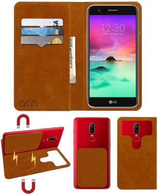 ACM Flip Cover for LG K10 2017(Gold, Cases with Holder, Pack of: 1)