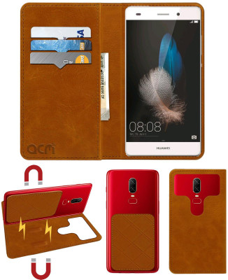 ACM Flip Cover for Huawei P8 Lite(Gold, Cases with Holder, Pack of: 1)