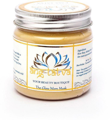 

ANG-TATVA 100% Pure & Natural Glow Worm Face Mask - All Skin Type - For Men & Women - 75Gm - Easy to Use(75 g)
