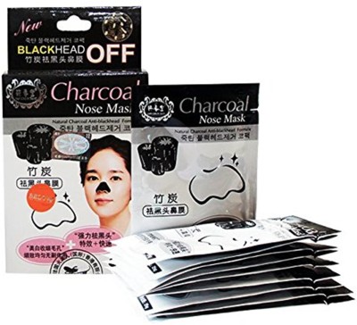 Gabbar ® Blackhead Remover Charcoal Nose Mask Set of 10(50 ml)