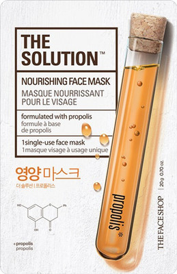 

The Face Shop The Solution Nourishing Face Mask Sheet Mask(20 g)