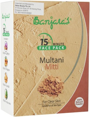 

Banjara's BJ_AN_118(250 g)