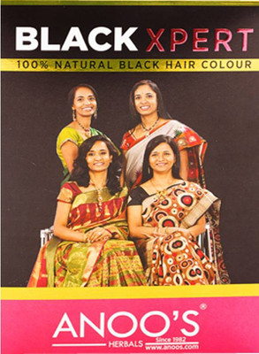 Anoos Natural 200 G Lowest Price In Online India Reviews
