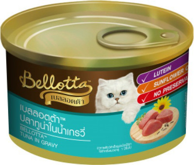 

Bellotta Tuna in Gravy (Pack of 2) Tuna 185 g Wet Cat Food(Pack of 2)