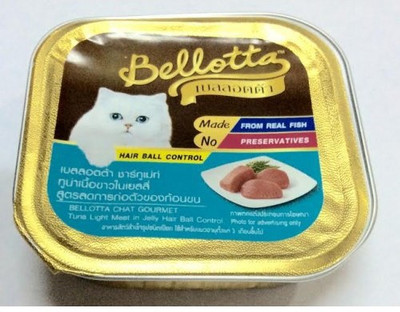 

Bellotta Chat Gourmet Tuna Light Meat in Jelly Hair Ball Control (Pack of 4) Tuna 75 g Wet Cat Food(Pack of 4)