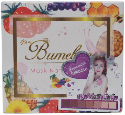 

glam Bumbime Mask Natural Soap(100 g)