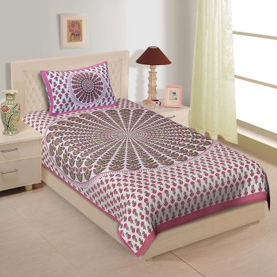 Suraaj Fashion 104 TC Cotton Single Printed Flat Bedsheet(Pack of 1, Pink)