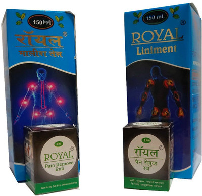 

ROYAL LINIMENT OIL LINIMENT OIL 150ML (2 PACK) Liquid(150 ml)