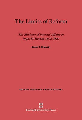 The Limits of Reform(English, Electronic book text, Orlovsky Daniel T.)