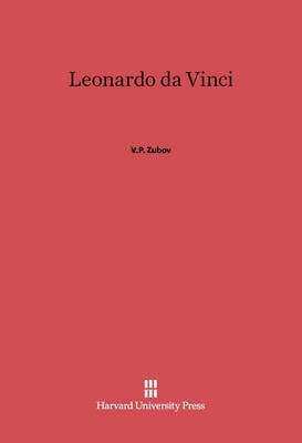 Leonardo da Vinci(English, Electronic book text, Zubov V. P.)