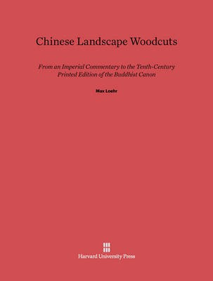 Chinese Landscape Woodcuts(English, Electronic book text, Loehr Max)