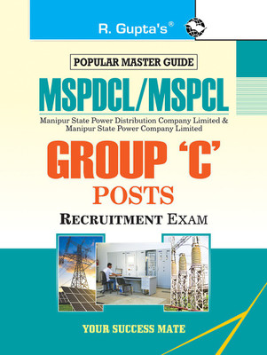 MSPDCL & MSPCL Group 'C' Recruitment Exam Guide(English, Paperback, RPH Editorial Board)