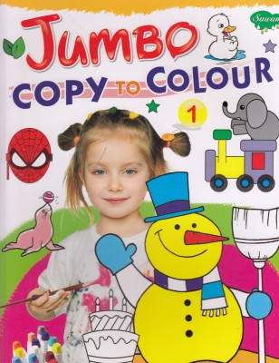 Jumbo Copy to Colour-1(English, Paperback, Manoj Publications Editoral Board)