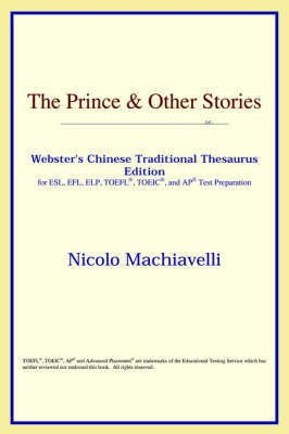 The Prince & Other Stories (Webster's Chinese-Traditional Thesaurus Edition)(English, Paperback, Icon Reference)