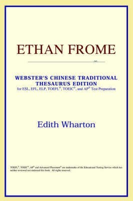 Ethan Frome (Webster's Chinese-Simplified Thesaurus Edition)(English, Paperback, Icon Reference)