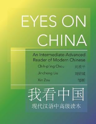 Eyes on China(English, Paperback, Liu Jincheng Dr.)