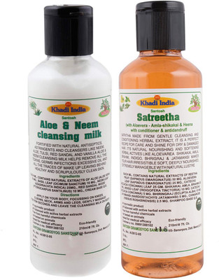 

Khadi India Santosh Khadi Herbal Aloe & Neem cleansing Milk and Satreetha sat shampoo combo Pack of 2x210 ml(Set of 2)