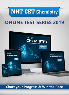 

Target Publications MHT CET Chemistry Online Test Series 2019 preparation (1 year subscription)(Online)