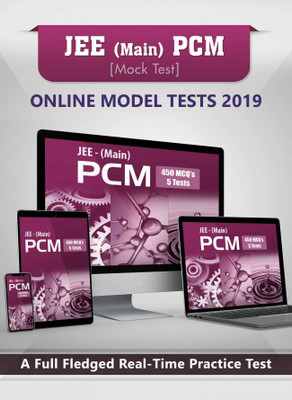 

Target Publications JEE (Main) Physics Chemistry Maths Online Model Tests (Mock Tests for JEE (Main) PCM 2019 preparation)(Online)
