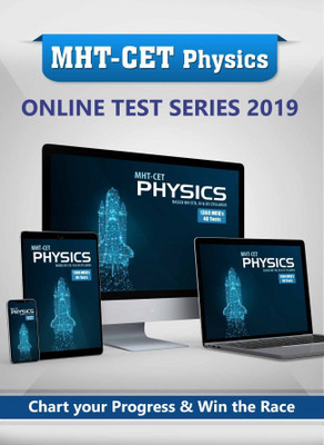 

Target Publications MHT CET Physics Online Test Series 2019 preparation (1 year subscription)(Online)