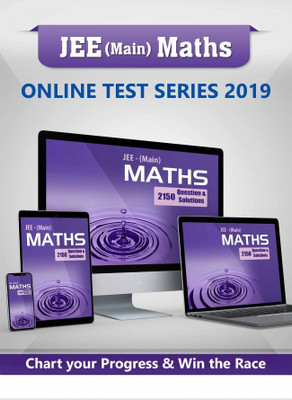 Target Publications JEE (Main) Maths Online Test Series 2019 preparation (1 year subscription)(Online)