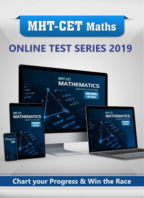 

Target Publications MHT CET Maths Online Test Series 2019 preparation (1 year subscription)(Online)