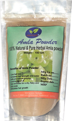 

matruveda 100% Natural Amla Powder 100gmx2(200 g)