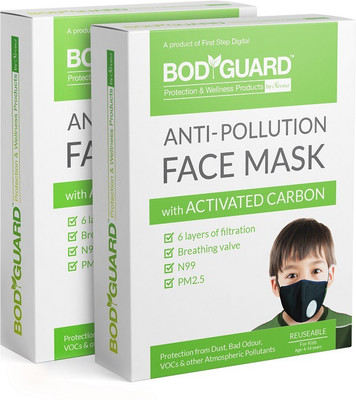 

Bodyguard Reusable Anti Pollution Face Mask with Activated Carbon, N99 + PM2.5 for Kids - Pack of 2 Mask
