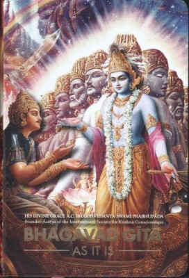 Bhagavad Gita As It Is (Pocket Size)(Hardcover, bhaktivedanta book trust)