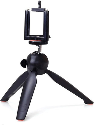 

Westery YT-228 Tripod(Black, Supports Up to 1500 g)
