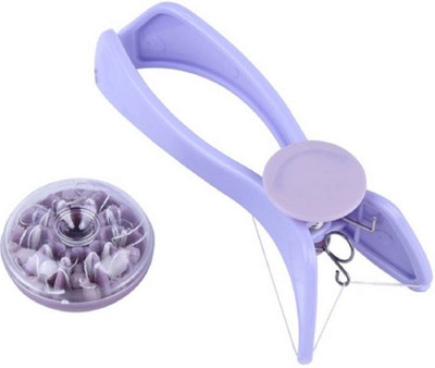 

Buyerzone Tweezer Plucker Ease Hair Threading and Removal Epilator / Waxing System