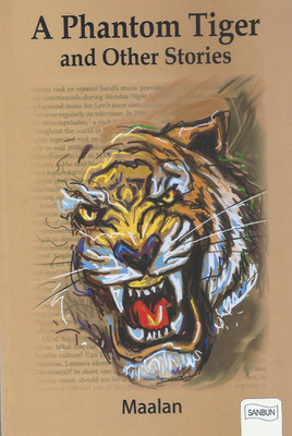 A Phantom Tiger and Other Stories(English, Paperback, Maalan V. Narayanan)