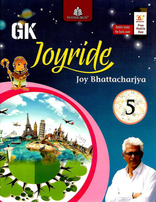 MADHUBUN, G.K. JOYRIDE CLASS - 5(English, Paperback, JOY BHATTACHARJYA)