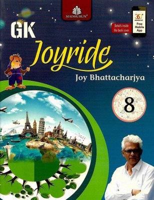 MADHUBUN, G.K. JOYRIDE CLASS - 8(English, Paperback, JOY BHATTACHARJYA)