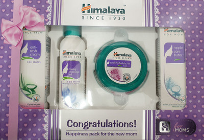 

Himalaya congratulations for moms care(Set of 4)