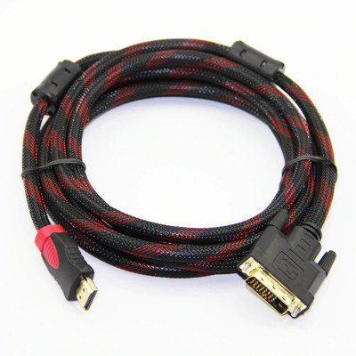 

SMJ 10MTR Nylon High Quality Gold Plated Plug Male-Male HDMI Cable(Compatible with Computer, Gaming Console, TV, Red, Sync and Charge Cable)