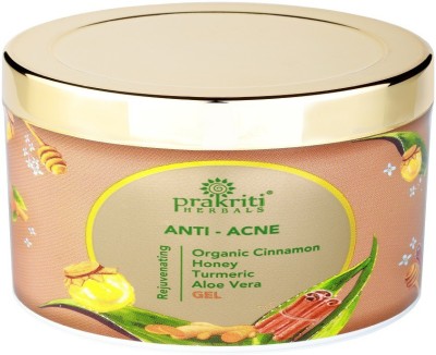 

Prakriti ANTI ACNE CINNAMON HONEY TURMERIC ALOE VERA GEL(140 g)