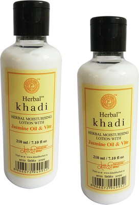 

Herbal Khadi MOISTURIZING LOTION WITH JASMINE OIL & VITE(210 ml.)-Pack of 2(420)