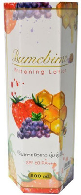 

BUMEBIME Whitening Body Lotion (500 ml)(500 ml)