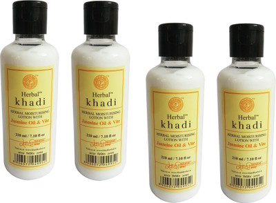 

Herbal Khadi MOISTURIZING LOTION WITH JASMINE OIL & VITE(210 ml.)-Pack of 4(840)