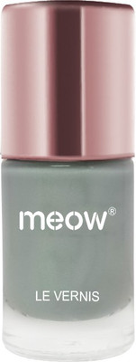 

Meow Nail Polish Holographic 8