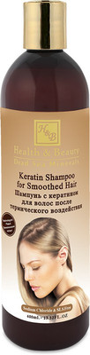 

Health & Beauty H & B Keratin Shampoo for Smoothed Hair(400 ml)
