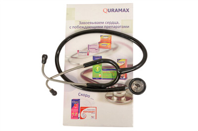 

P S W QUARMAX- PEDIATRIC (BLACK) ACOUSTIC Stethoscope(Black)